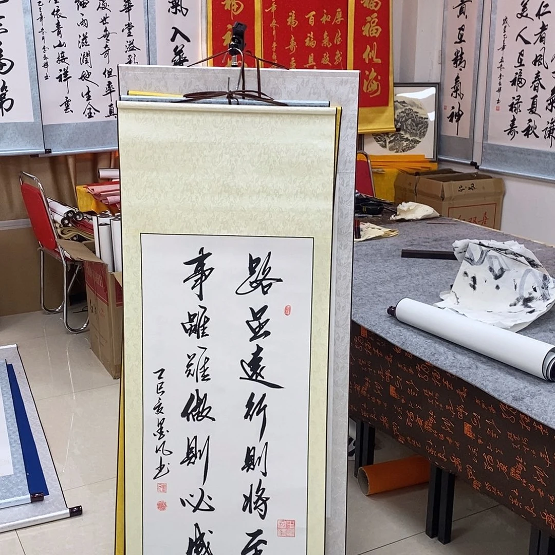 书法书法作品参加