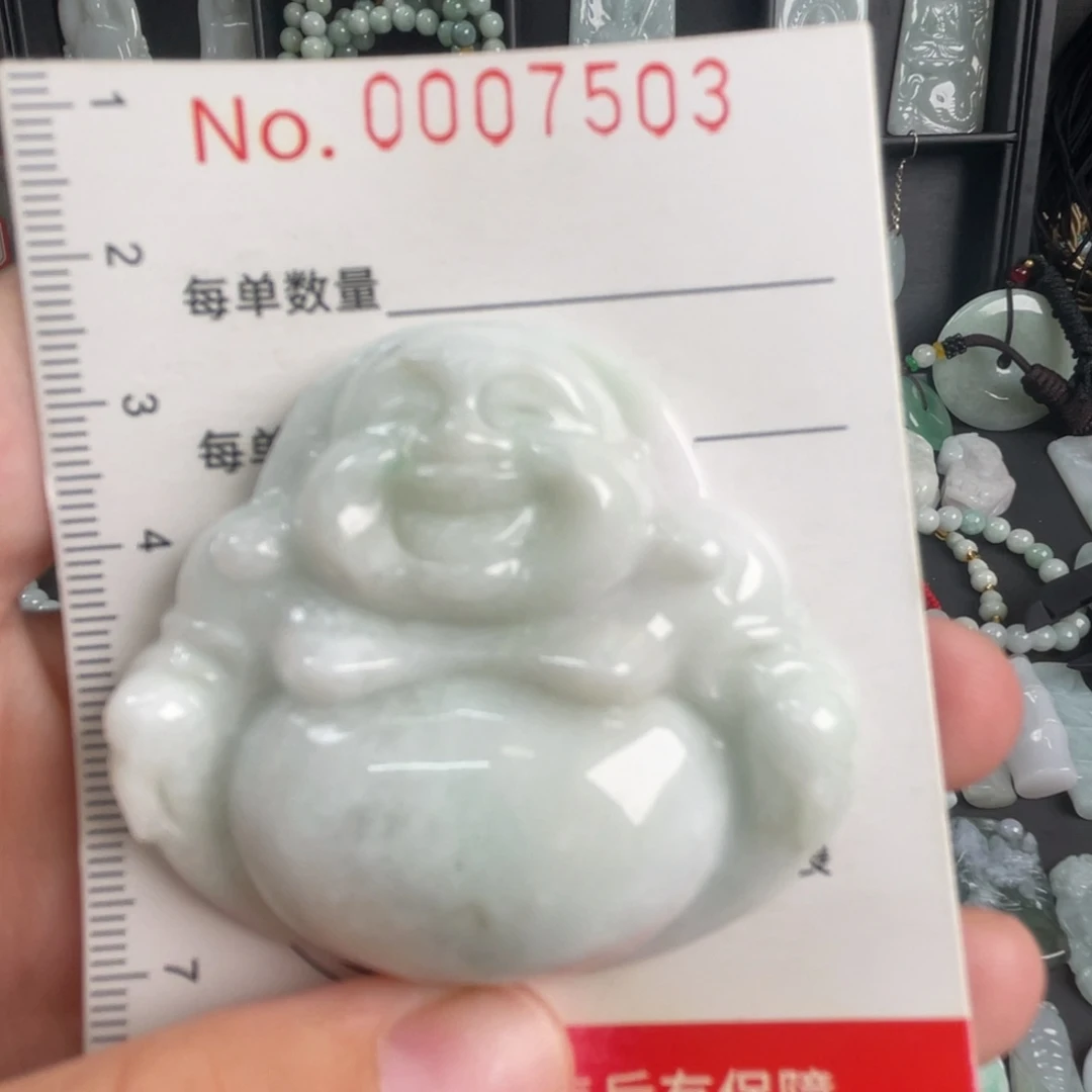 吊坠(不含链)未镶嵌翡翠微瑕