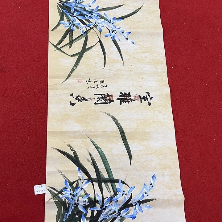 竖款晚上好呀……惊喜连连