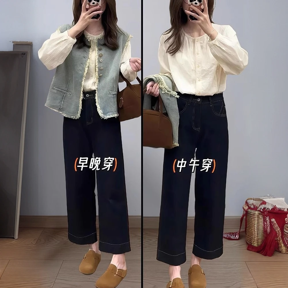 直筒牛仔裤冬季新款梨形身材大码胖mm高腰宽松显瘦九分阔腿裤套装