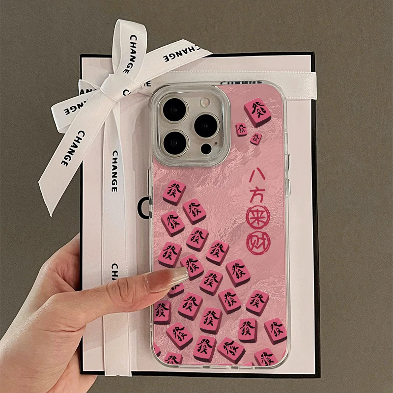 欧克里里潮牌八方来财發适用苹果16漩涡手机壳华为vivo小米15oppo