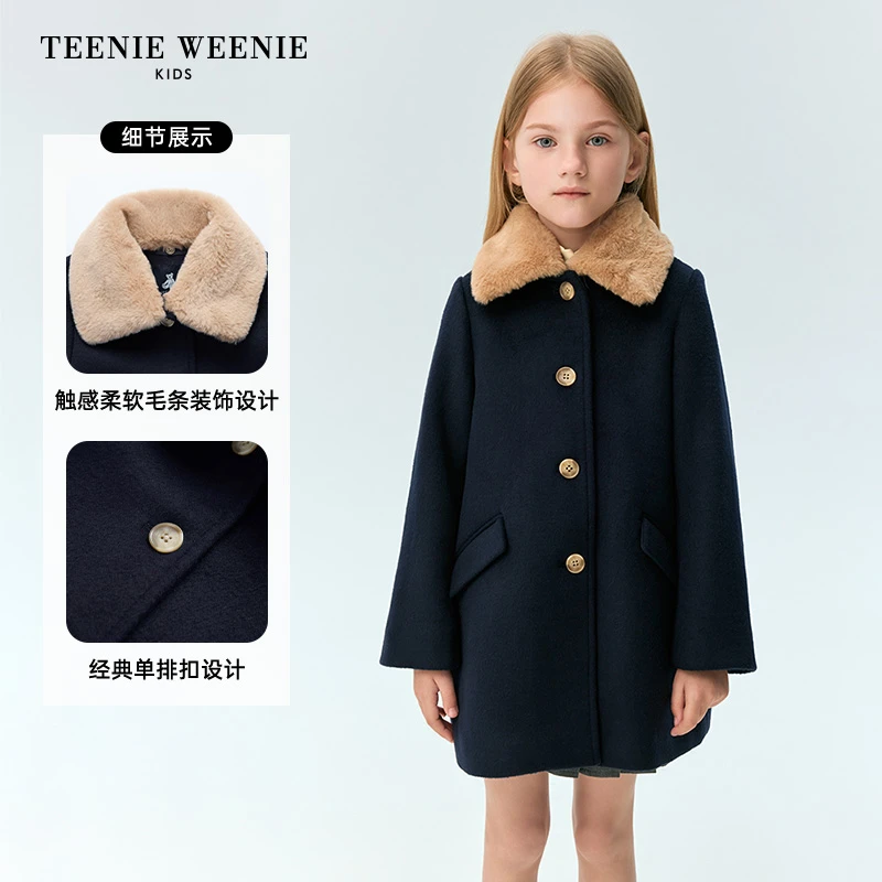 TeenieWeenieKids24年秋款女童经典毛领双面毛呢外套TKJW248943N