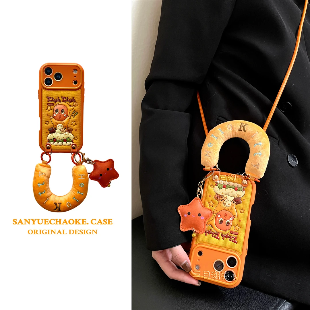 可爱雪人星星人适用iPhone17promax手机壳新款苹果16promax全包防