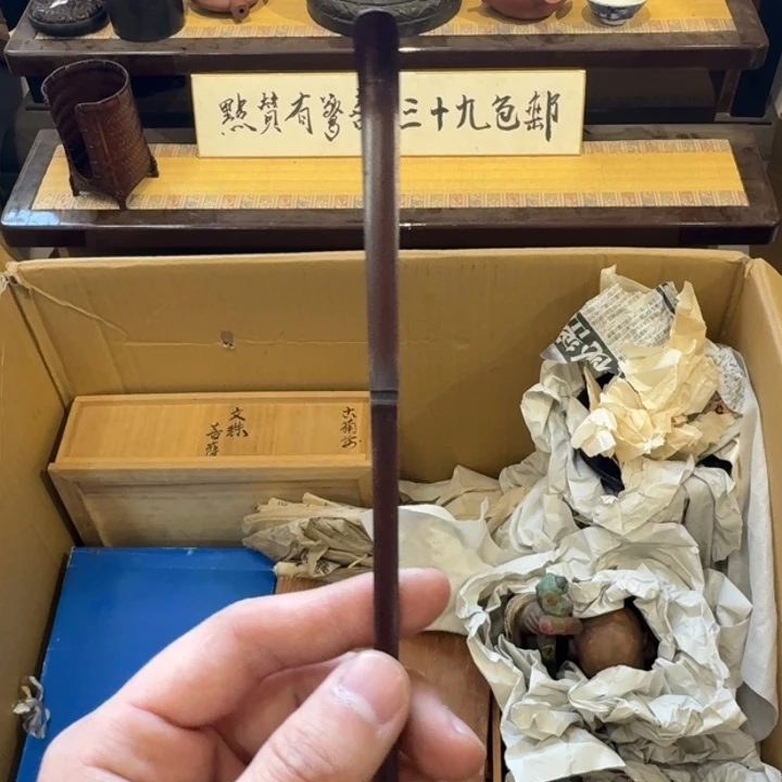 专***娇顺顺当当点点滴滴的