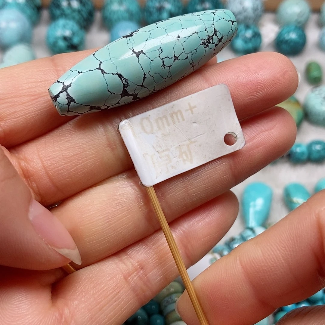 未镶嵌绿松石珠宝半成品