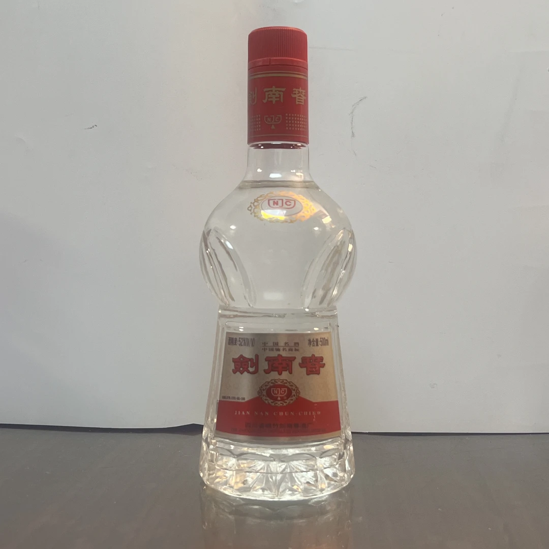 剑南春2001-2004年52度浓香型水晶剑白酒500ml52度