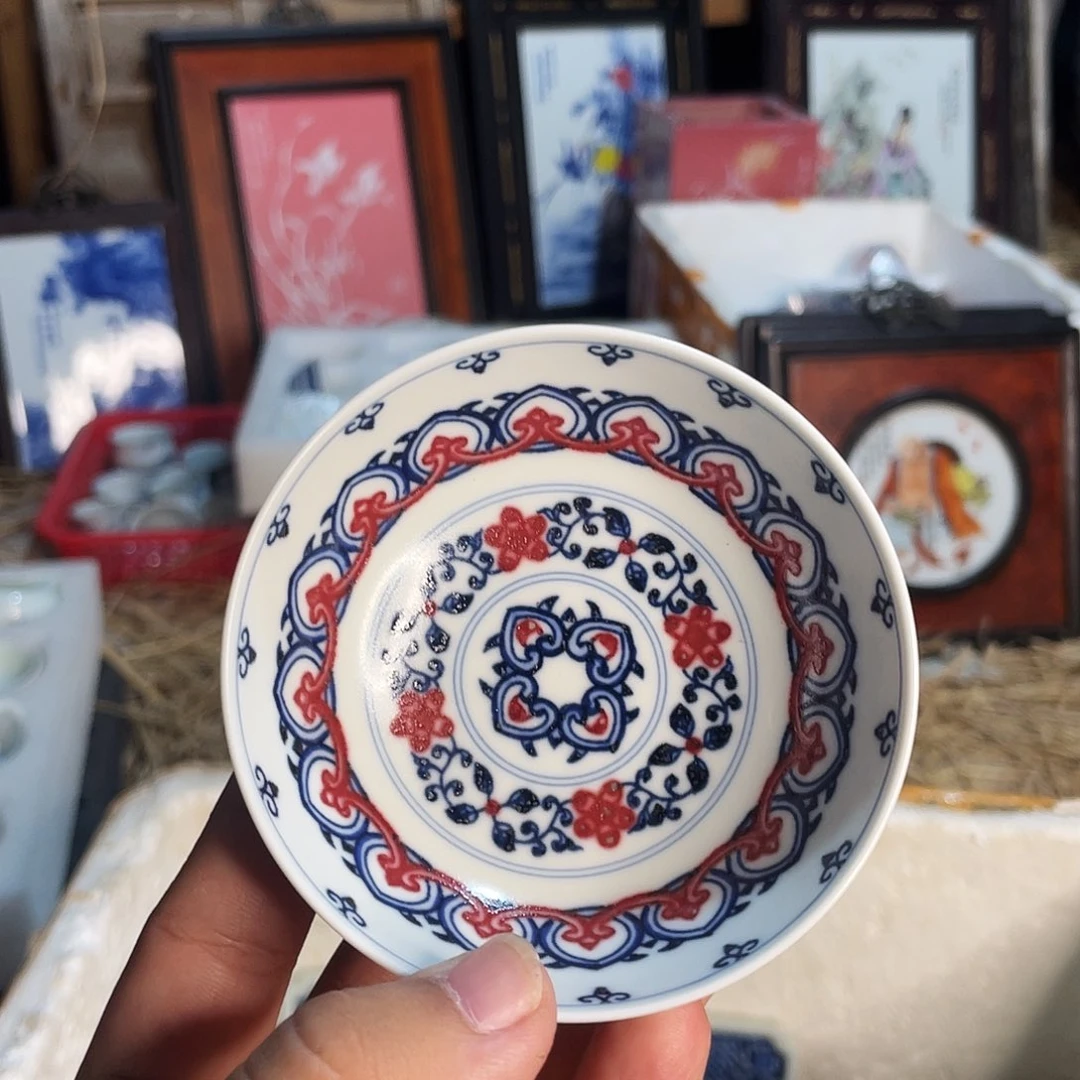 杯景德镇陶瓷艺术品