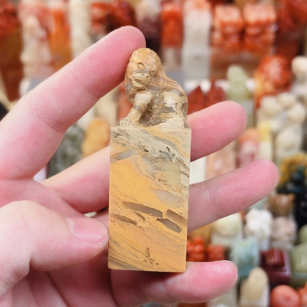 寿山石印石福利定制