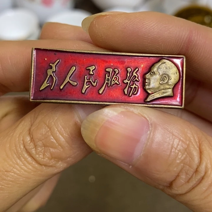 摆件陶景德镇陶瓷研究所