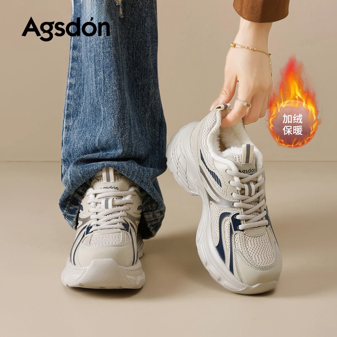 【奥古狮登】老爹鞋女厚底5.5CM休闲运动鞋加绒W253637+N253637AA