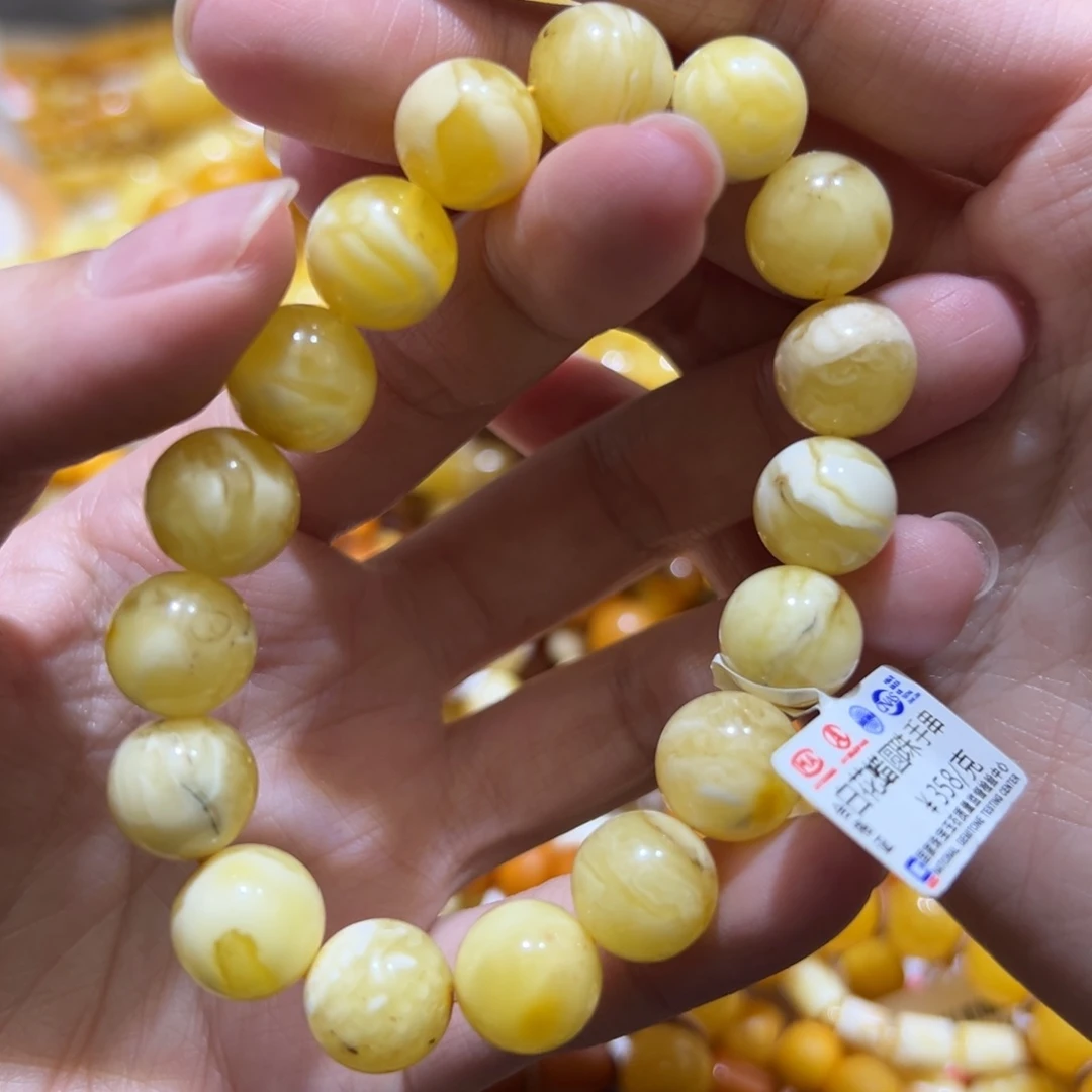 琥珀珠宝奇石未镶嵌蜜蜡