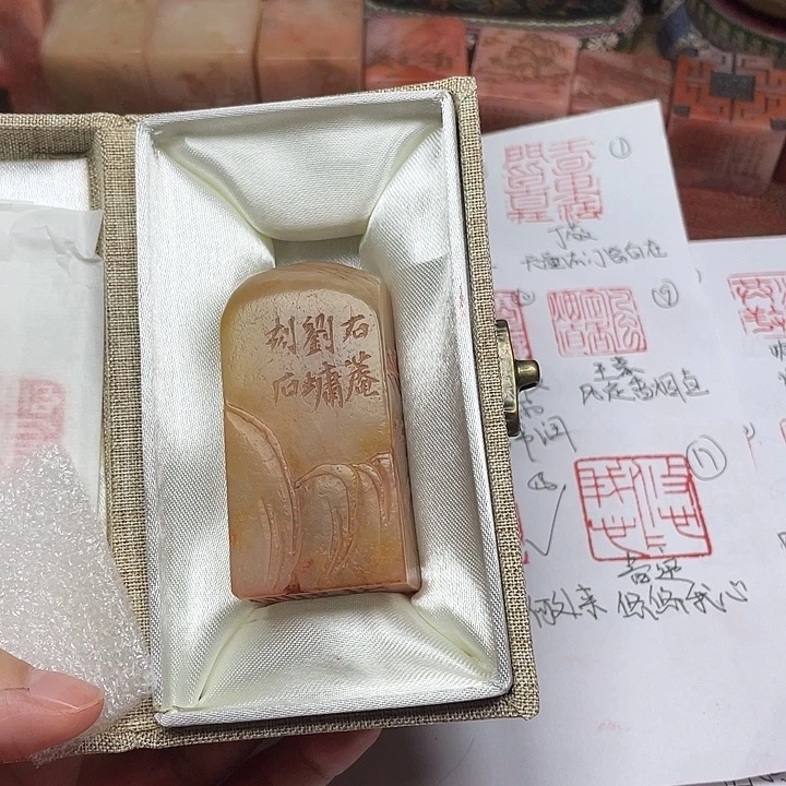 一***染印石寿山石春从何处