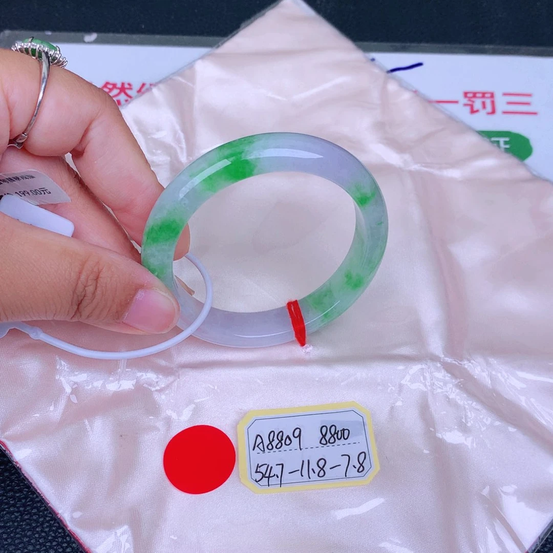 翡翠手镯未镶嵌缅甸翡翠