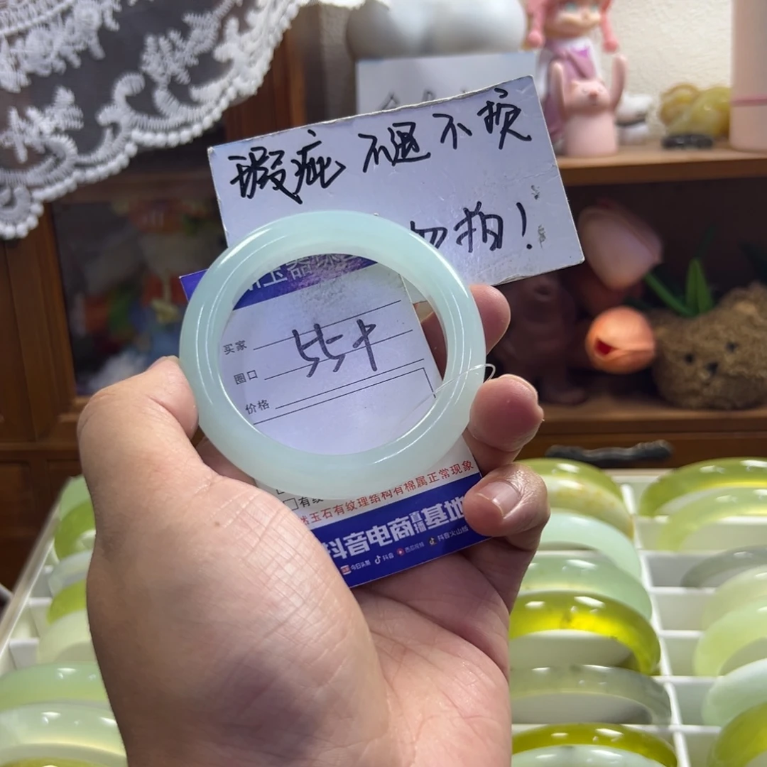 未镶嵌蛇纹石玉手镯381