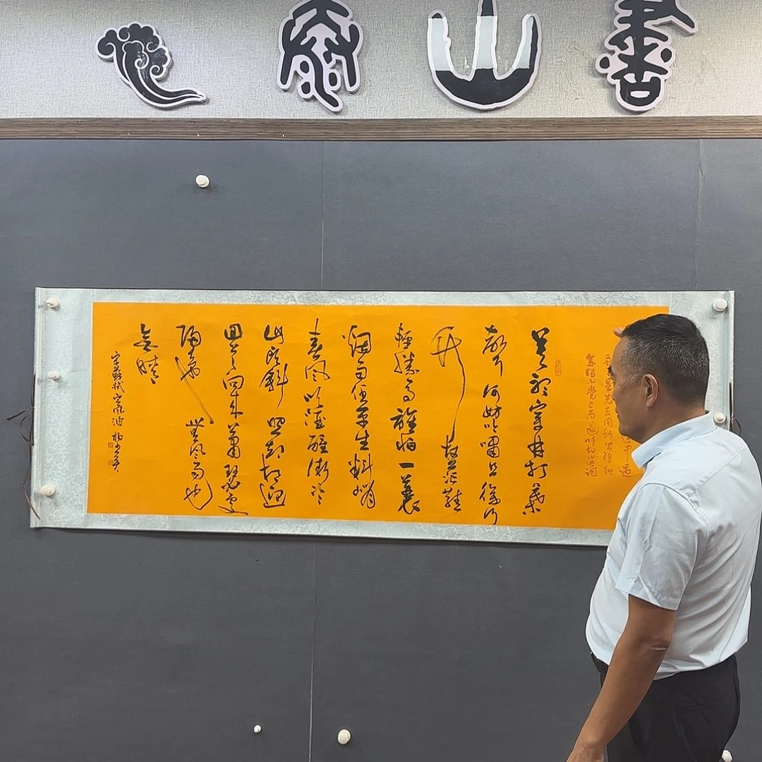 陶瓷书法书法作品多次参加