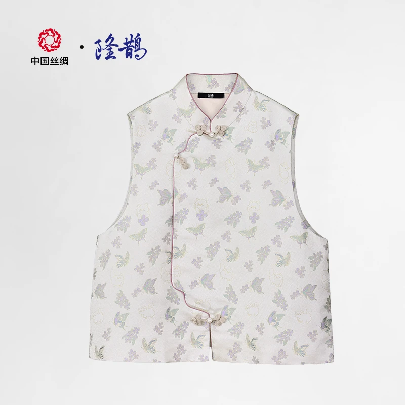 中国丝绸宋锦【毛明山蝴蝶猫】隆鹊新中式马甲气质轻奢国风通勤女装