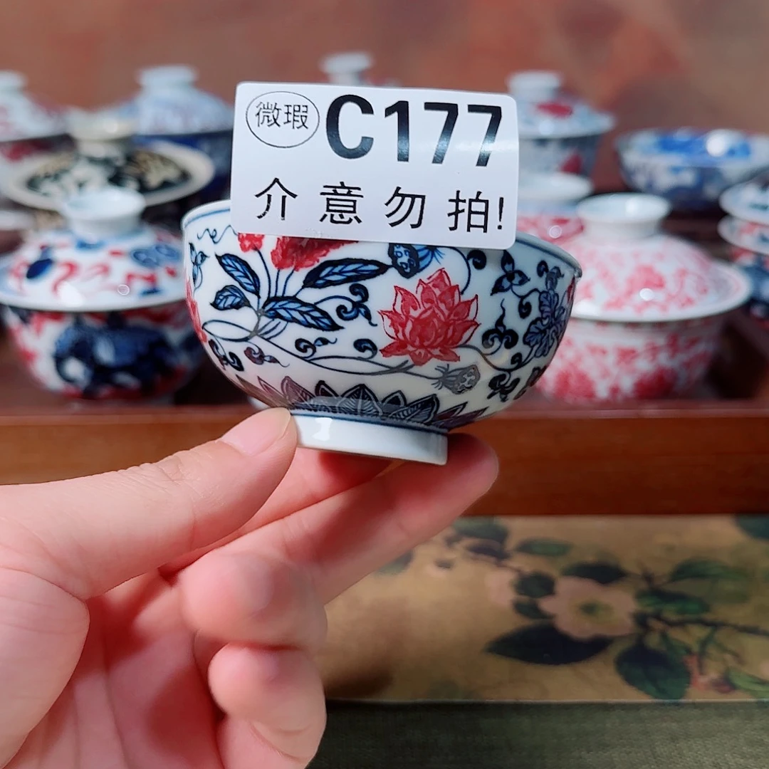 主人杯杯杯杯杯杯177