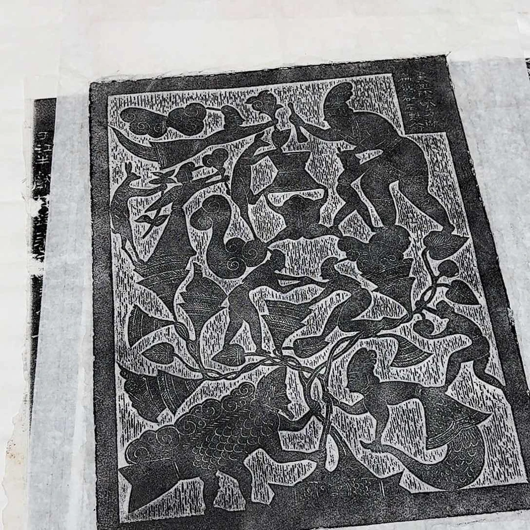 拓片用纸其他扁鹊砭石图