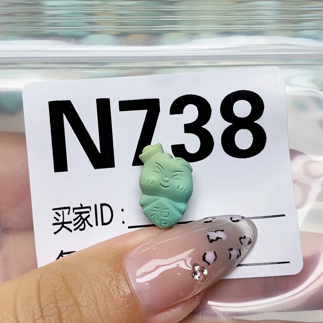 栀***云绿松石未镶嵌配饰