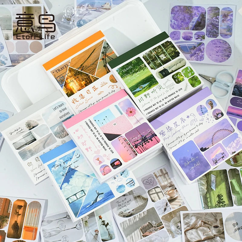 意鸟十字路口的风系列油画文艺风40页不重复膜切贴纸本手帐素材