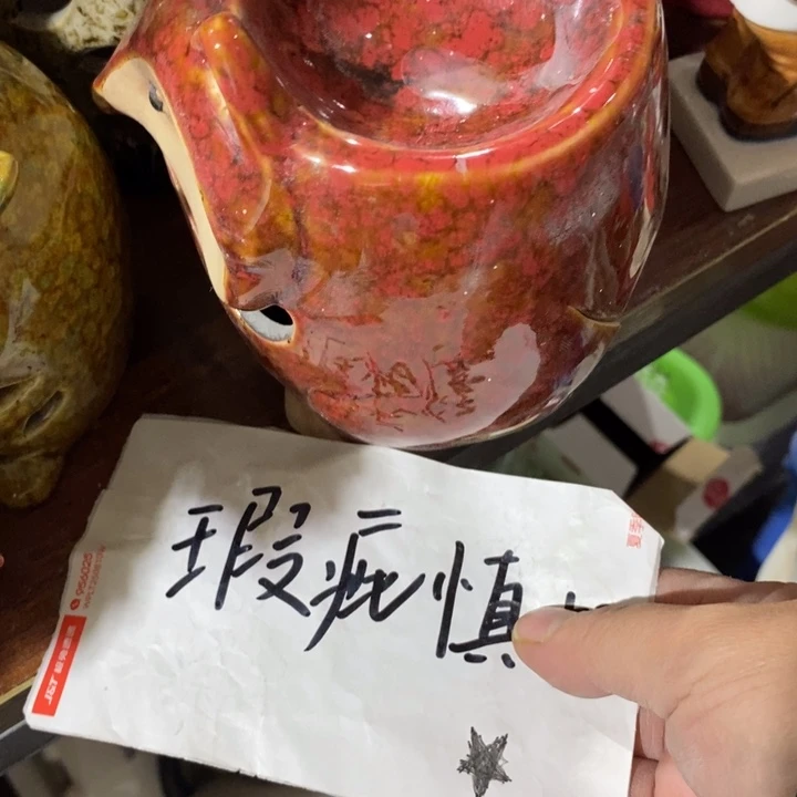 陶瓷树脂工艺摆件