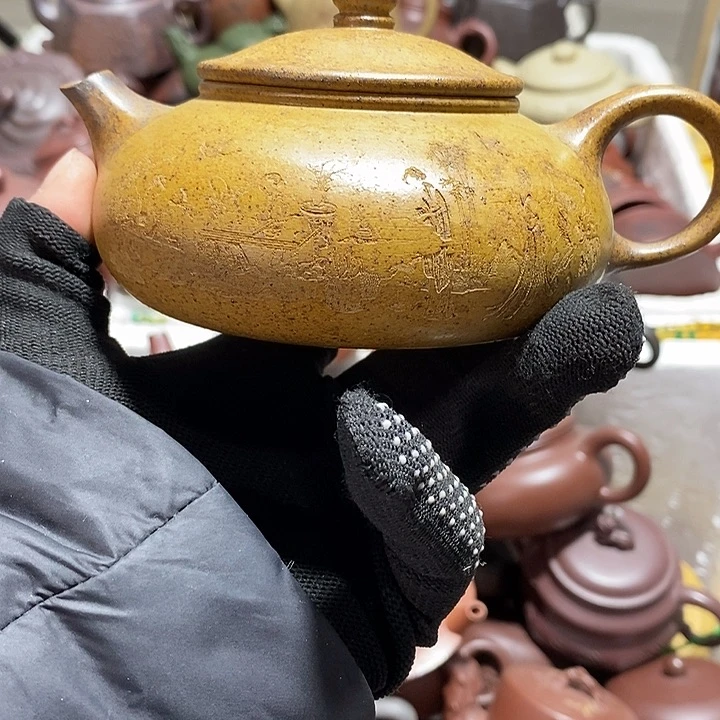 紫砂茶壶紫砂紫砂