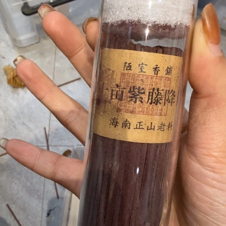 陋室香铺闪购专用链接