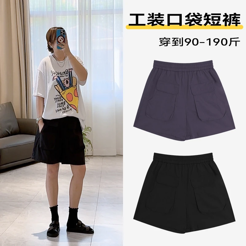 工装口袋短裤A字版显瘦百搭2025夏季新款休闲裤修饰腿型时尚阔腿