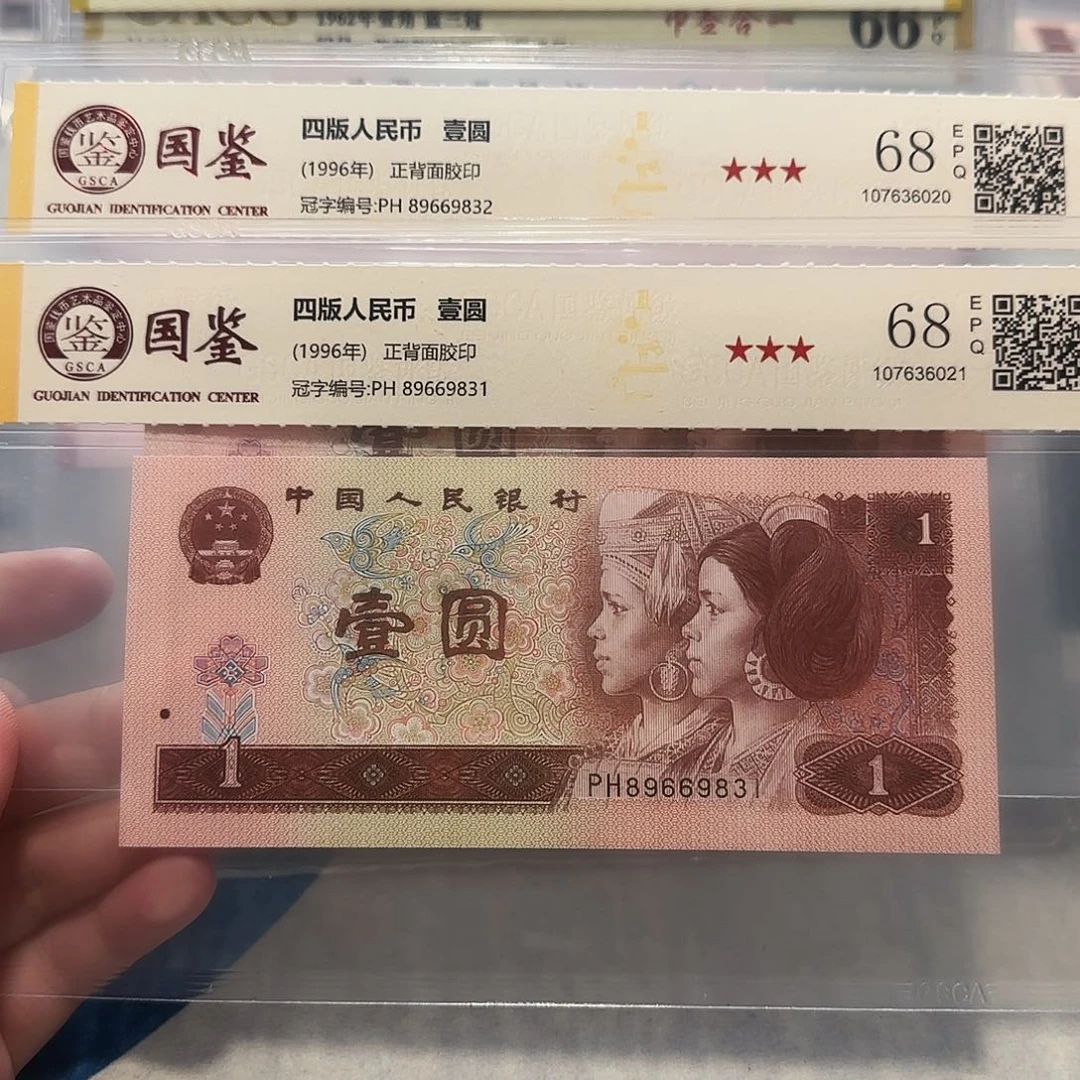 89669832、9831。。。。小雷达