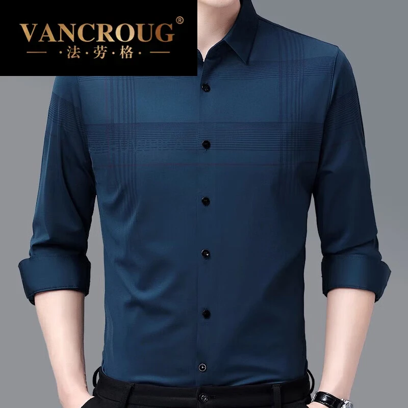 法劳格品牌免烫衬衣长袖衬衫男士秋季新款商务休闲中年无痕爸爸