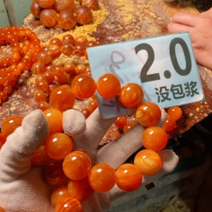 【闪购商品】松木（琥珀木）手串/手链