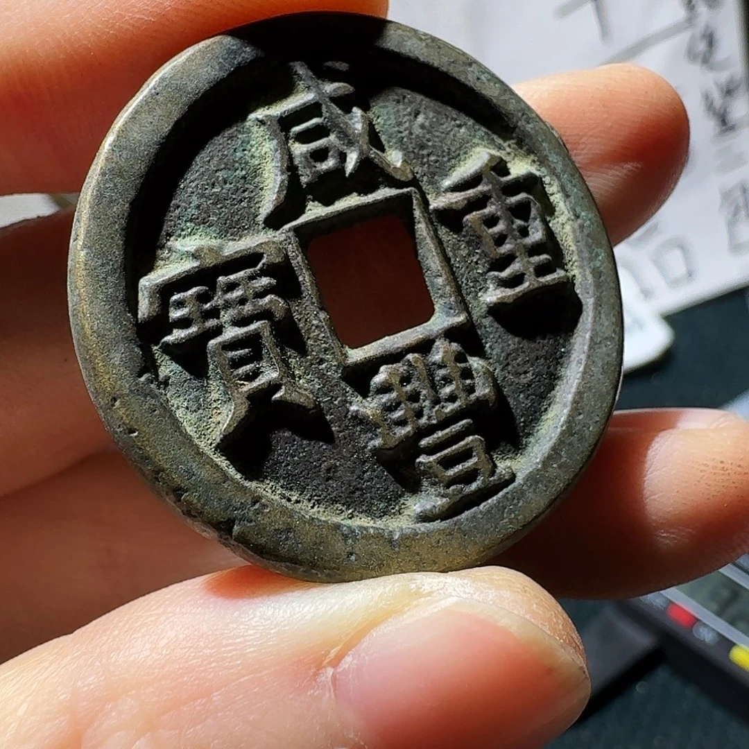 铜小张工艺品链接60