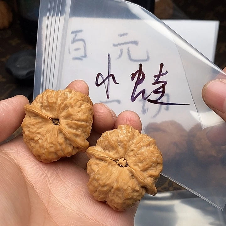 吊坠文玩核桃573735735573735735