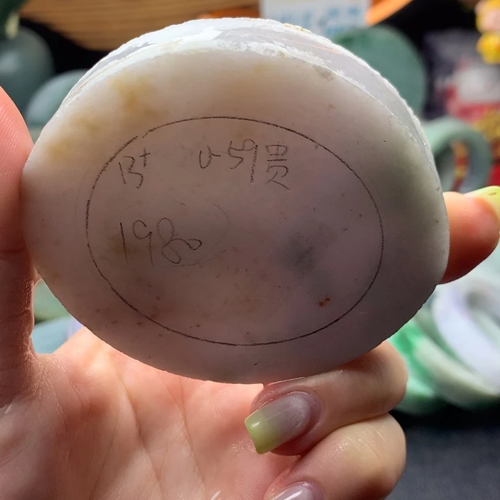 定制翡翠手镯未镶嵌