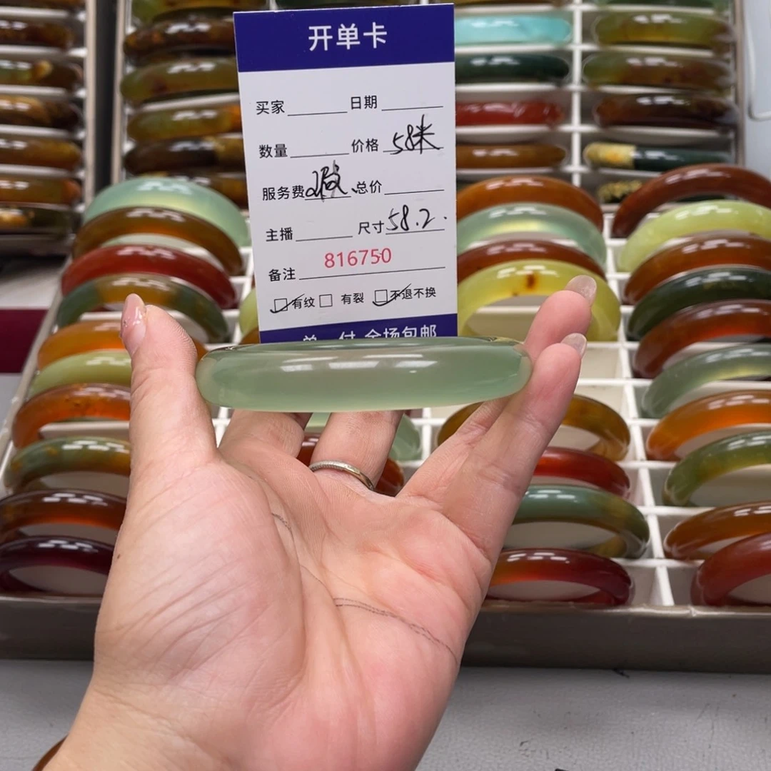 夏***風蛇纹石玉未镶嵌手镯
