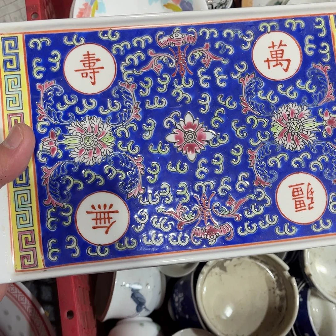 景德镇高温陶瓷厂瓷