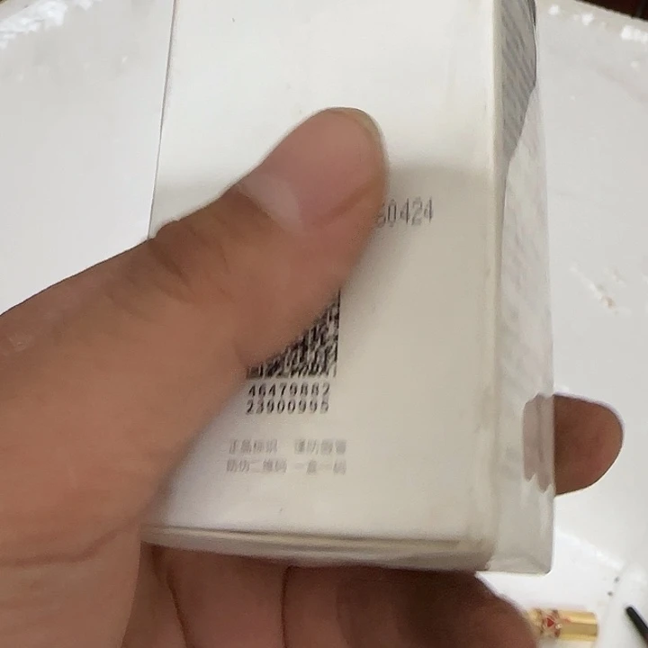 一***@扇子干活哈哈哈哈哈哈机会