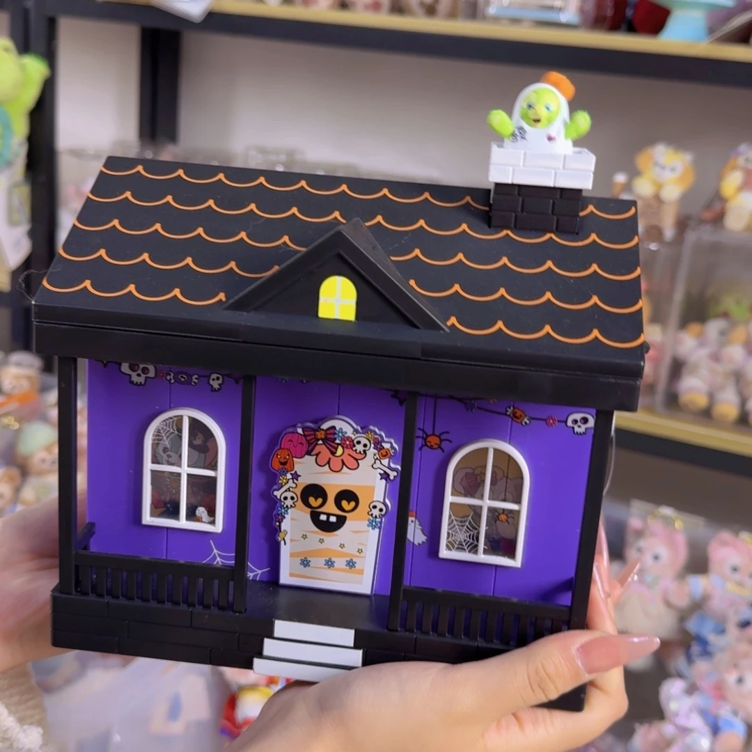 上迪小房子七宝摆件