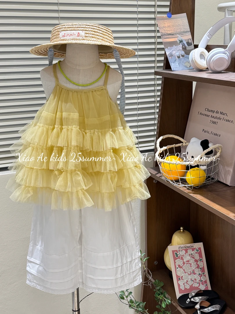 2025夏季新款女童韩系奶黄网纱蛋糕吊带上衣女宝百搭花边九分裤