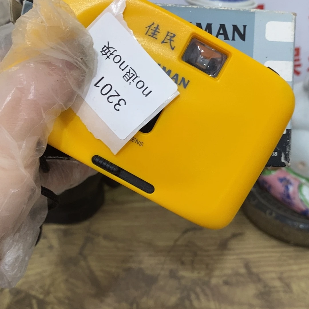 用***7瓷片3201工艺品222