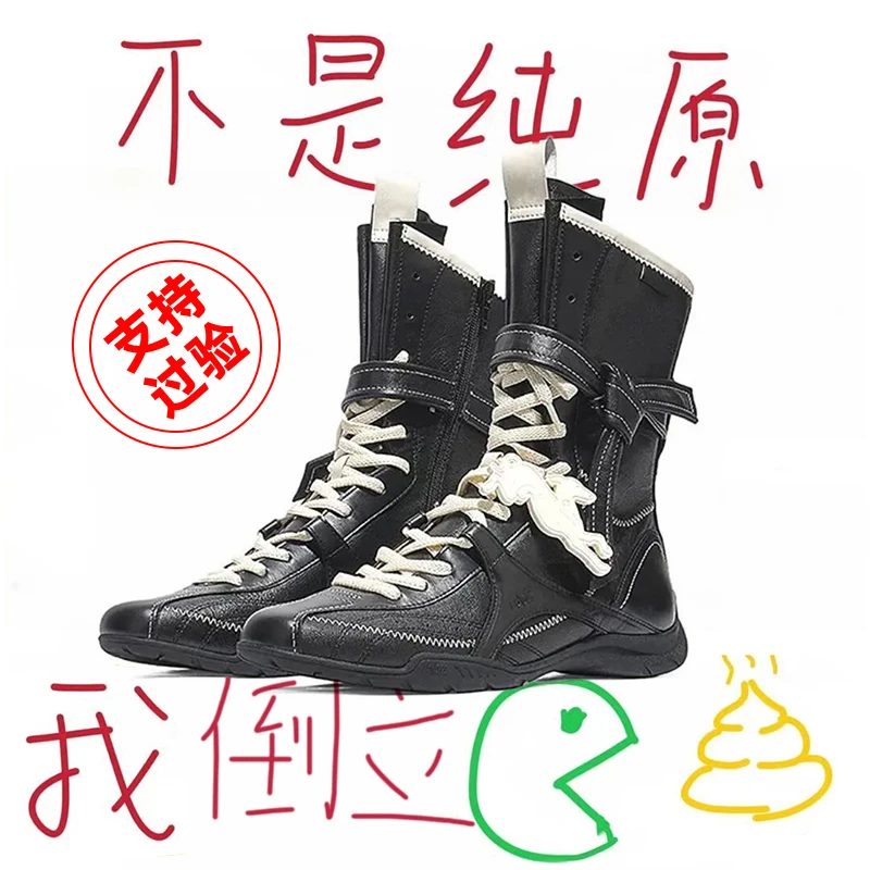 吴宣仪同款真皮复古拳击靴女2025新款英伦风马丁靴厚底德训靴子女