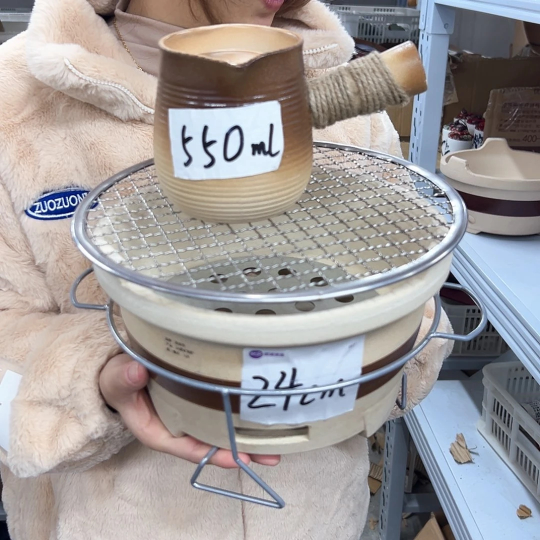 陶瓷陶瓷陶瓷炉口24cm