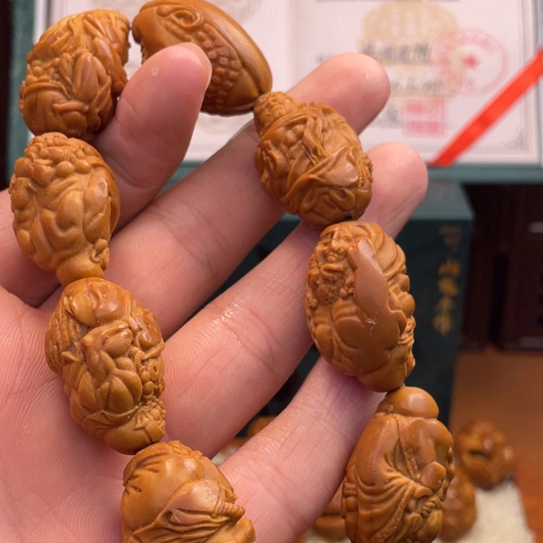 手串/手链橄榄核橄榄核