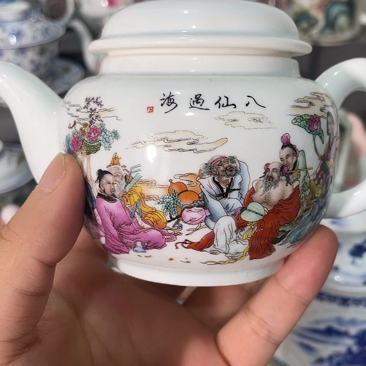 陶摆件景德镇陶瓷主人杯2344