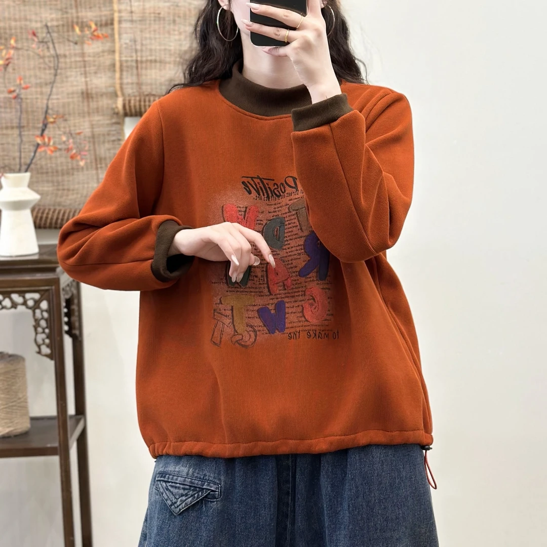 18677新款冬季加绒时尚洋气印花减龄卫衣