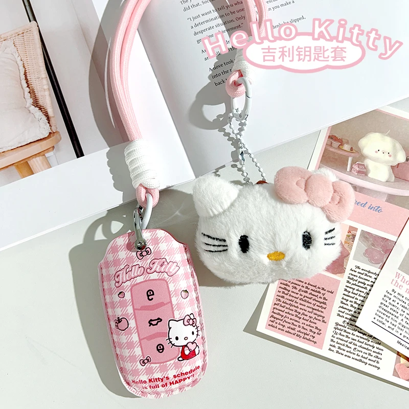 适用钥匙包适用吉利帝豪星瑞博越l星越l缤越缤瑞熊猫mini可爱KT套