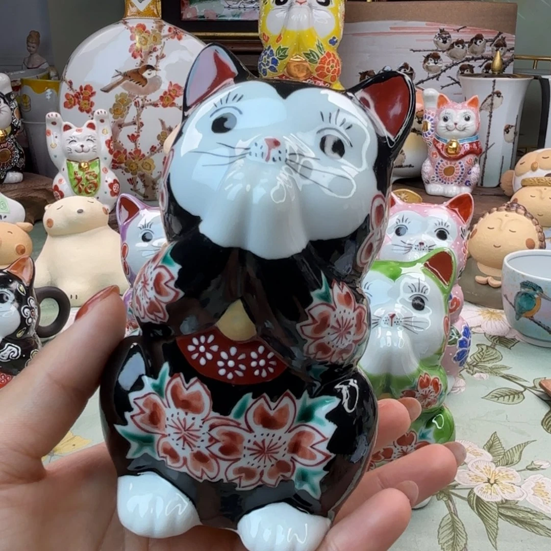 美美美美美美美美美美