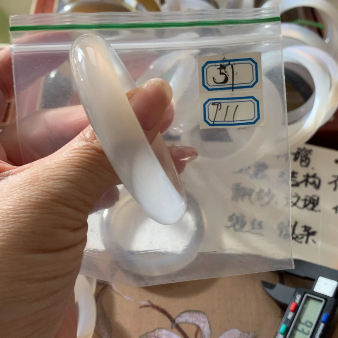 手镯玛瑙/玉髓未镶嵌51