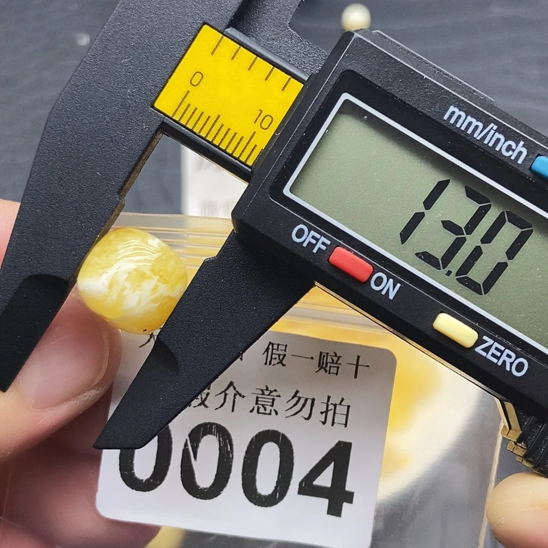 蜜蜡未镶嵌珠宝奇石0004