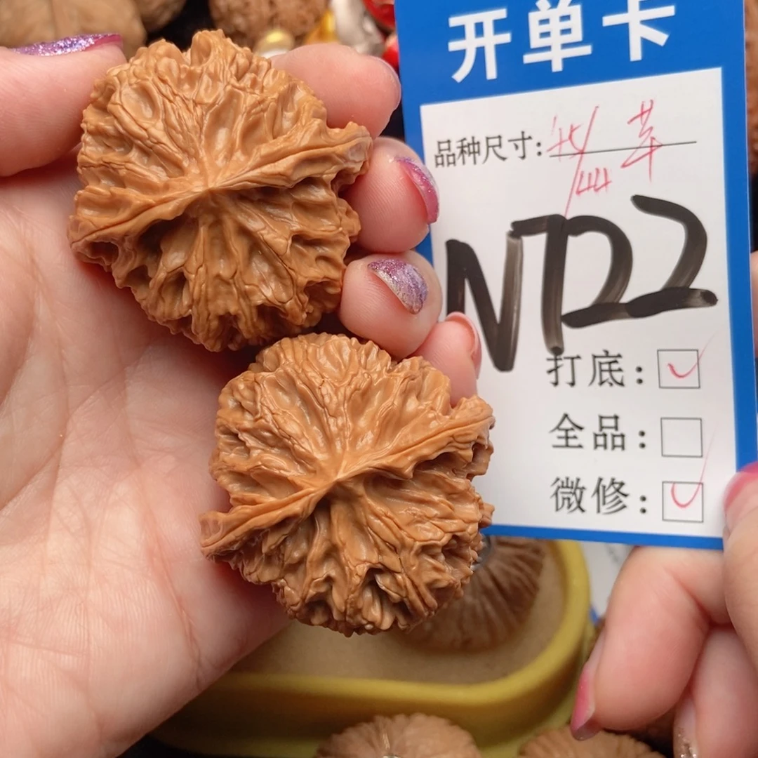 吊坠桃核核桃苹果元